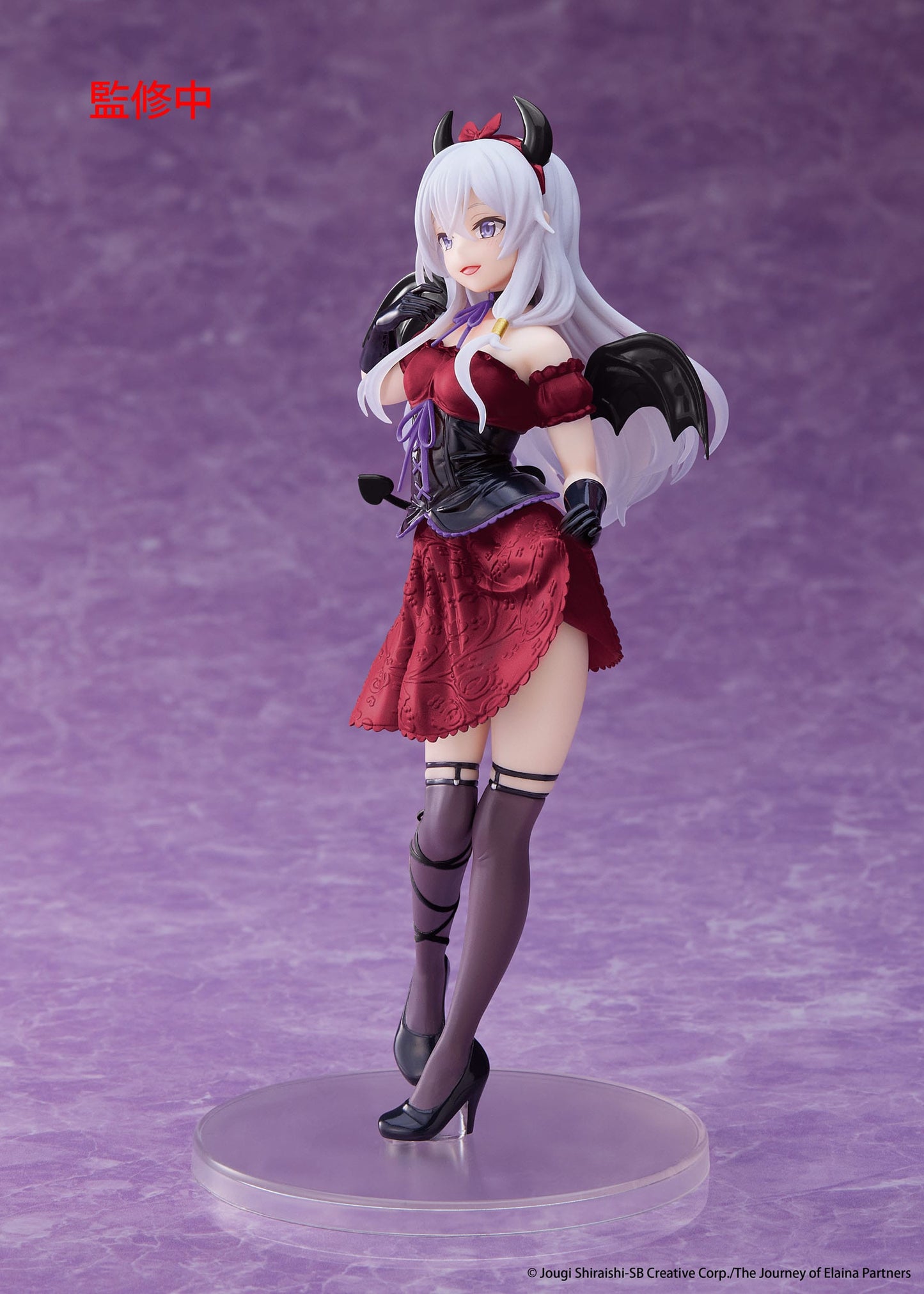 Wandering Witch: The Journey of Elaina:  Elaina Sweet Devil Ver. Renewal 18 cm