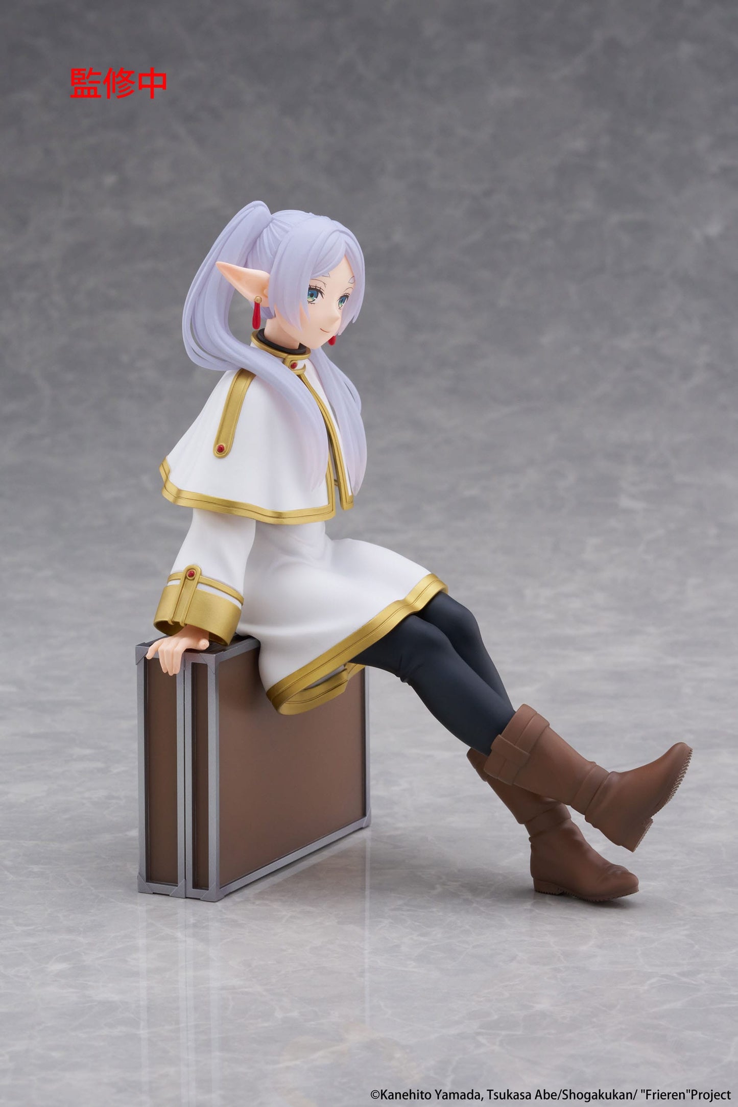 Frieren: Beyond Journey's End: Desktop Cute Frieren Trunk Case Ver. 13 cm