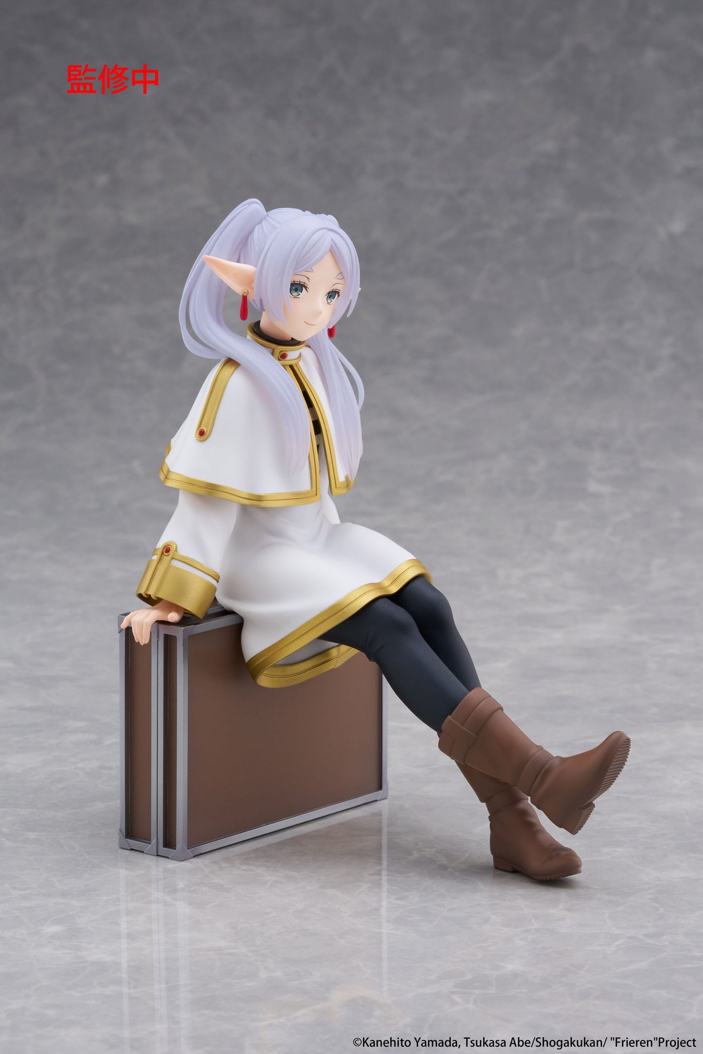 Frieren: Beyond Journey's End: Desktop Cute Frieren Trunk Case Ver. 13 cm