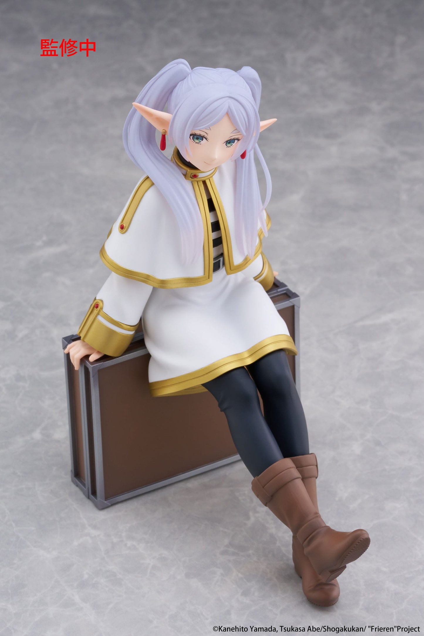 Frieren: Beyond Journey's End: Desktop Cute Frieren Trunk Case Ver. 13 cm