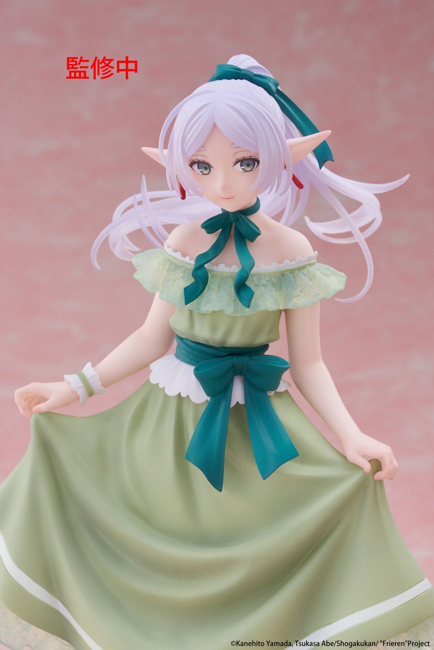 Frieren: Beyond Journey's End Coreful PVC Statue Frieren Party Dress Ver. 18 cm