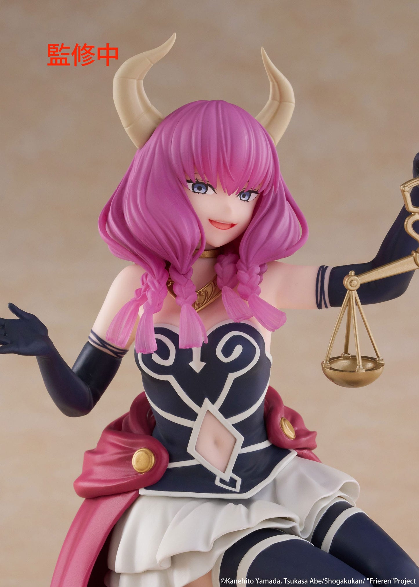 Frieren: Beyond Journey's End: Aura the Guillotine – Desktop Cute Figure – ca. 13 cm