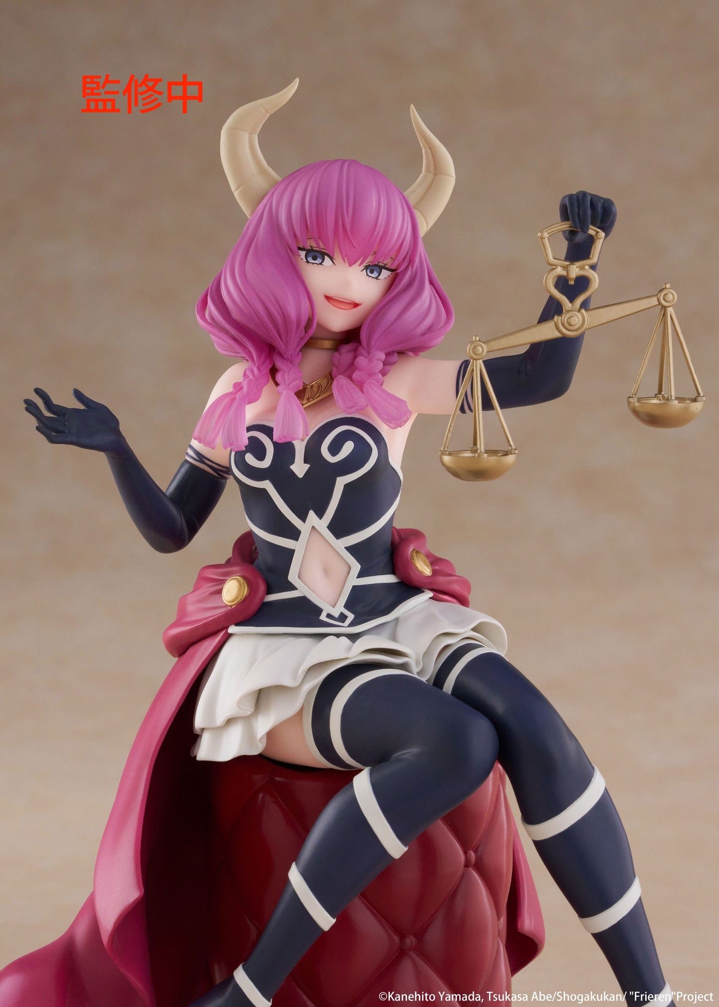Frieren: Beyond Journey's End: Aura the Guillotine – Desktop Cute Figure – ca. 13 cm