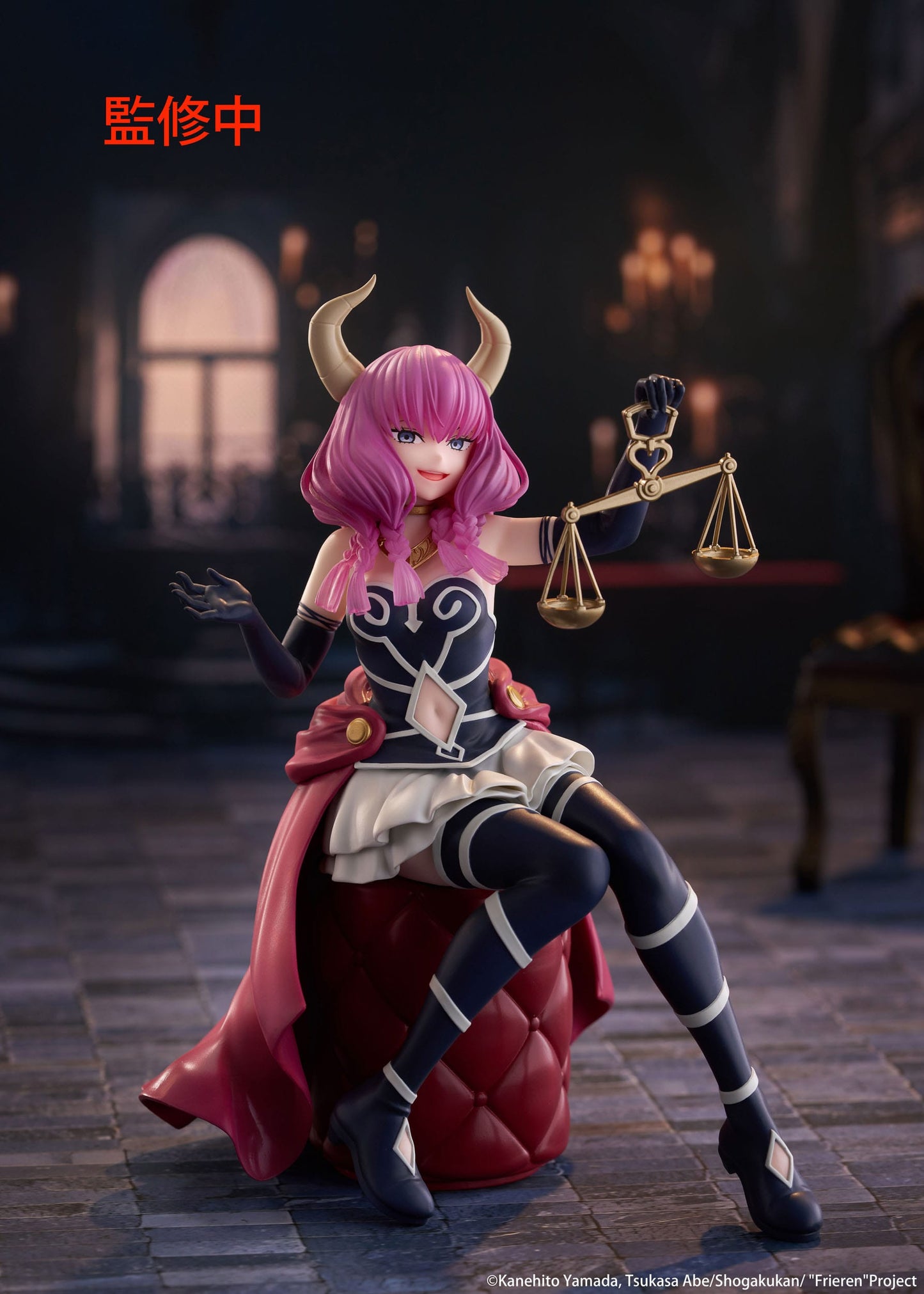 Frieren: Beyond Journey's End: Aura the Guillotine – Desktop Cute Figure – ca. 13 cm