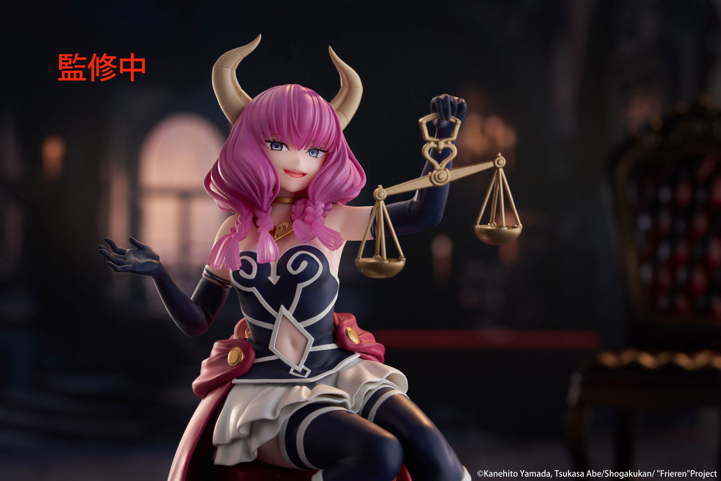 Frieren: Beyond Journey's End: Aura the Guillotine – Desktop Cute Figure – ca. 13 cm