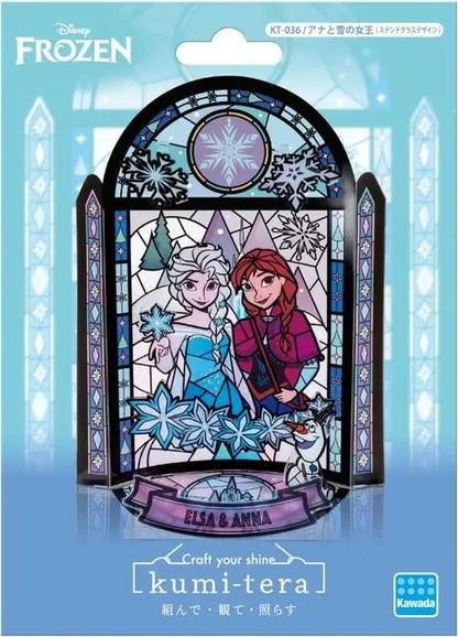 Disney: Kumi-tera Papercraft – Stained Glass Design - Frozen