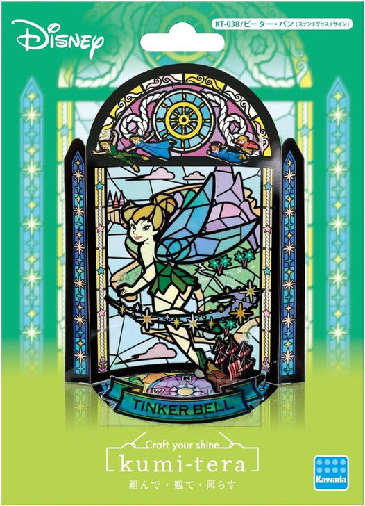 Disney: Kumi-tera Papercraft – Stained Glass Design - Peter Pan
