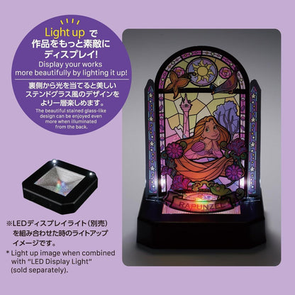 Disney: Kumi-tera Papercraft – Stained Glass Design- Rapunzel