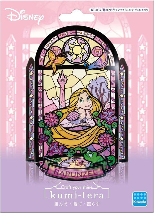 Disney: Kumi-tera Papercraft – Stained Glass Design- Rapunzel