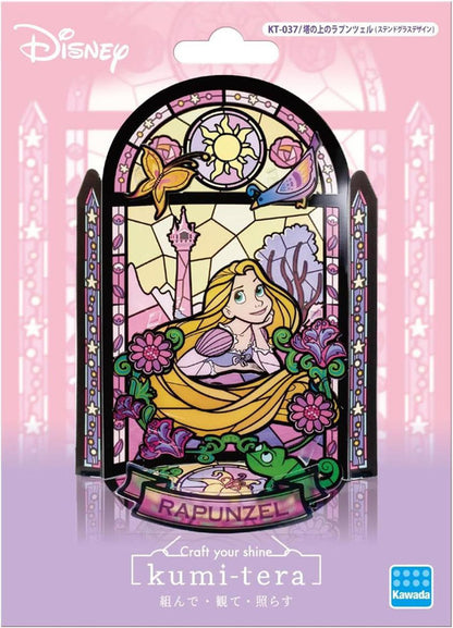 Disney: Kumi-tera Papercraft – Stained Glass Design- Rapunzel