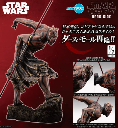 Star Wars: Darth Maul Nightbrother – ARTFX – 1/7 Scale Statue – ca. 30 cm