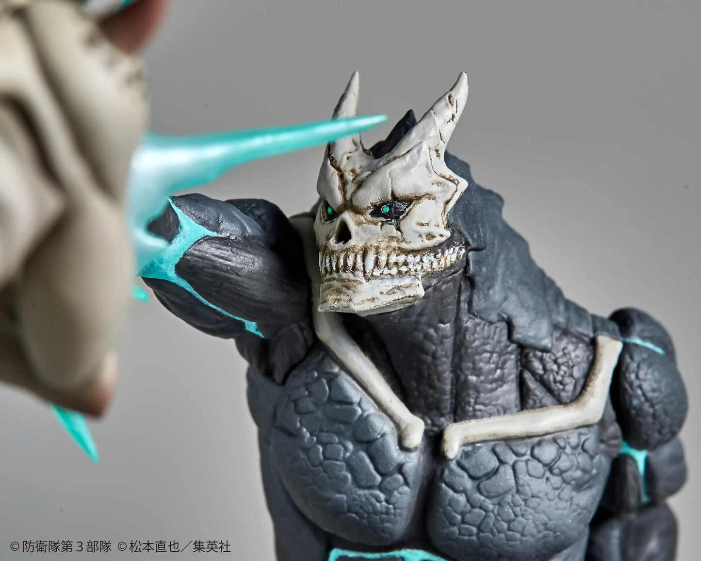 Kaiju No.8: Kaiju No.8 vs Kaiju No.9 Figure 1/8
