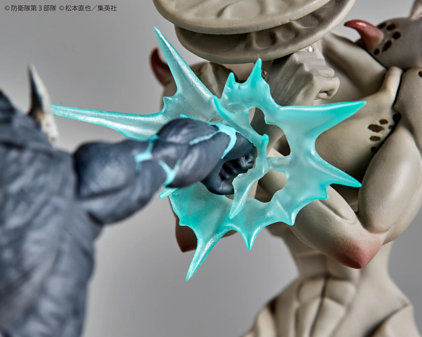 Kaiju No.8: Kaiju No.8 vs Kaiju No.9 Figure 1/8