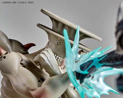 Kaiju No.8: Kaiju No.8 vs Kaiju No.9 Figure 1/8