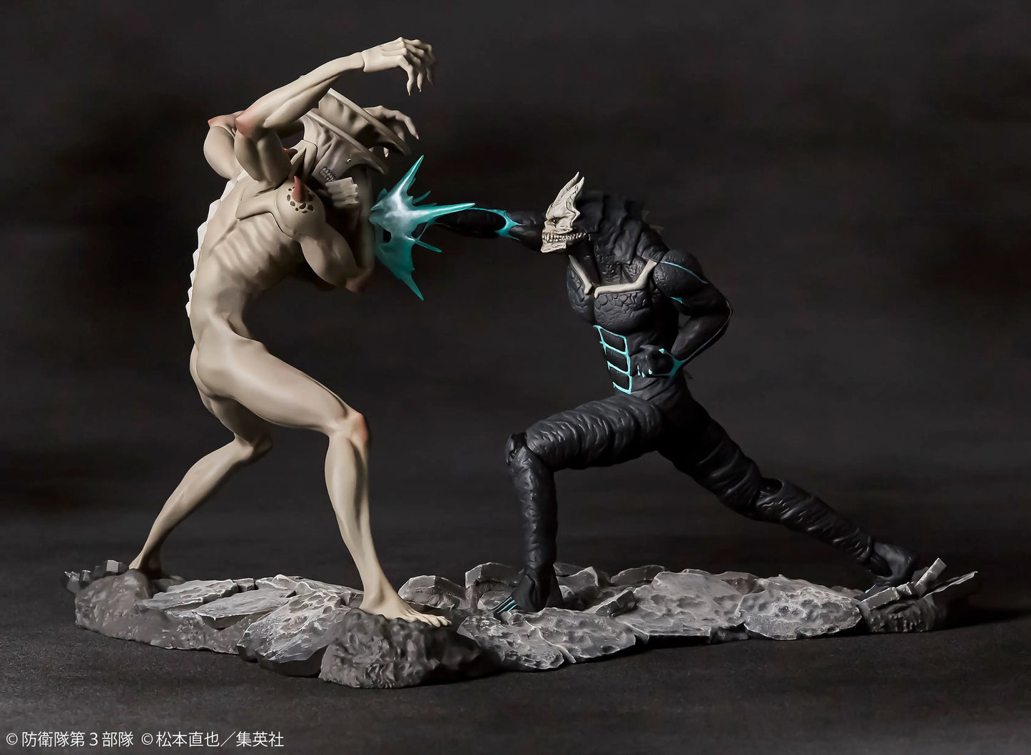 Kaiju No.8: Kaiju No.8 vs Kaiju No.9 Figure 1/8