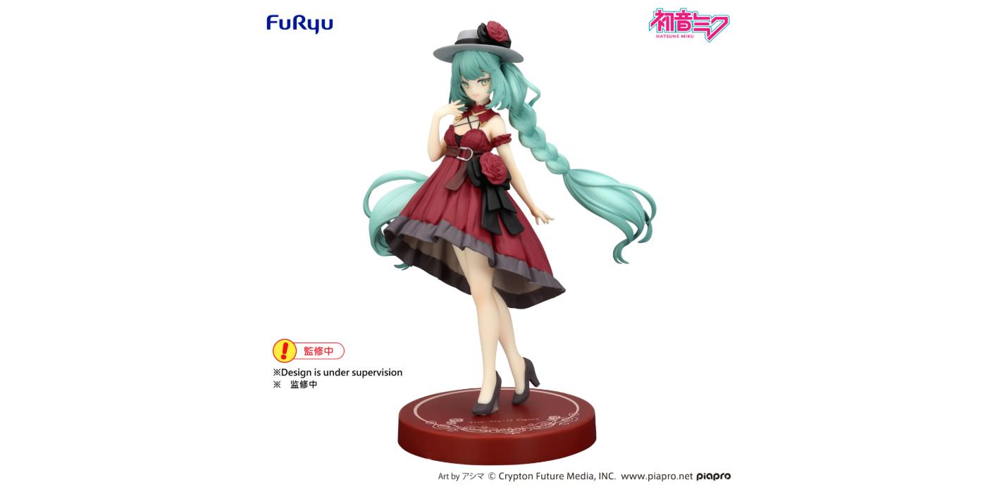 HATSUNE MIKU - Miku "Outing Dress Red" - Statue Trio-Try-It 19cm