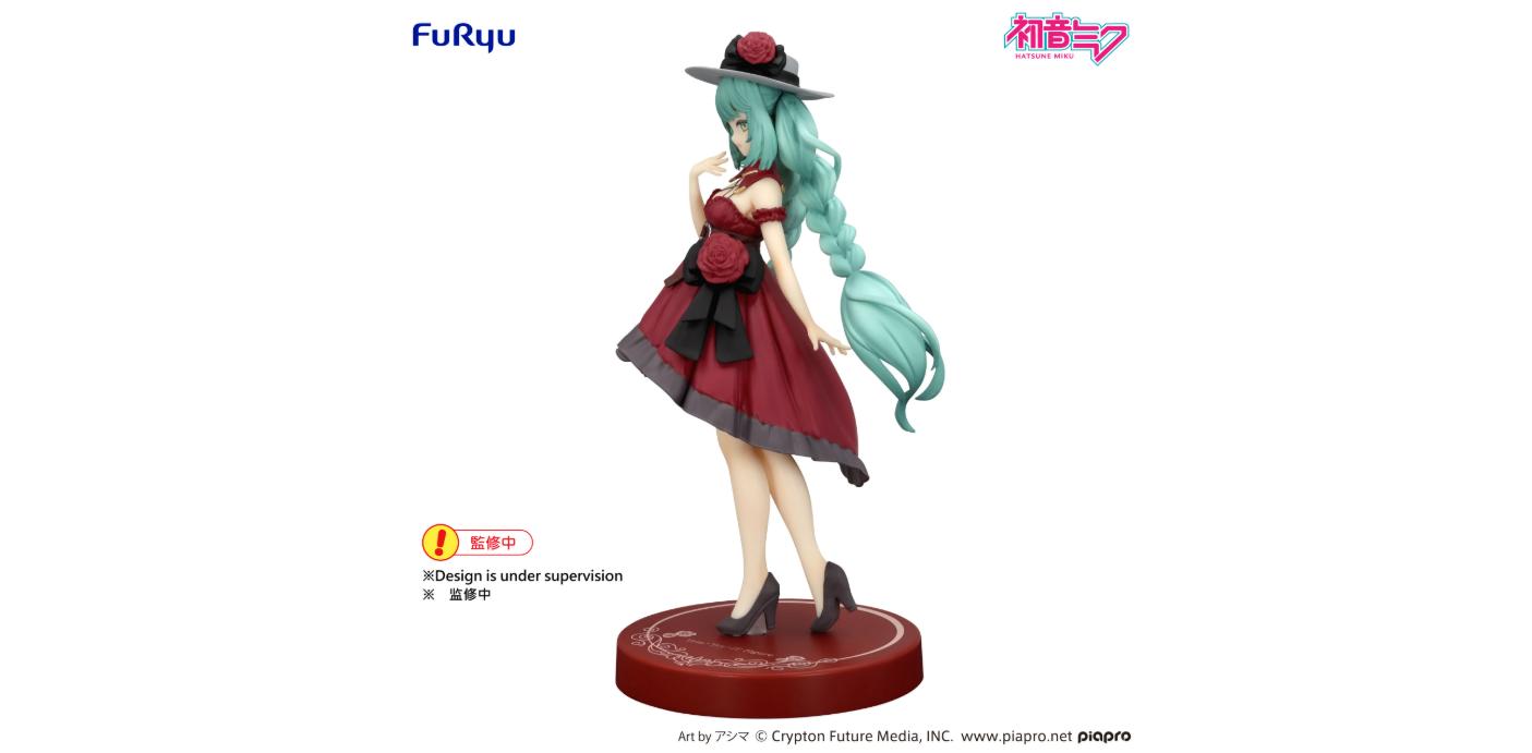 HATSUNE MIKU - Miku "Outing Dress Red" - Statue Trio-Try-It 19cm