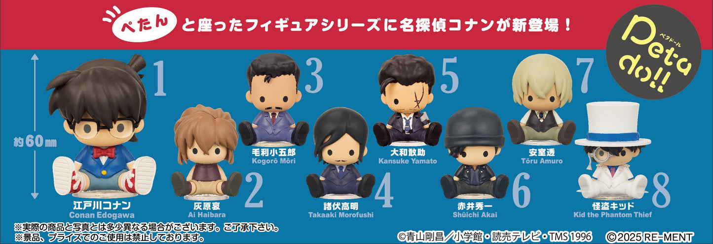Detective Conan: Petadoll - Mystery Box