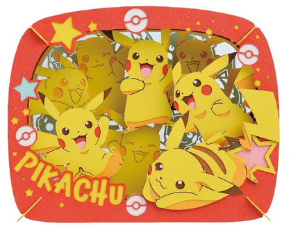 Paper Theater: Pokemon - Pikachu