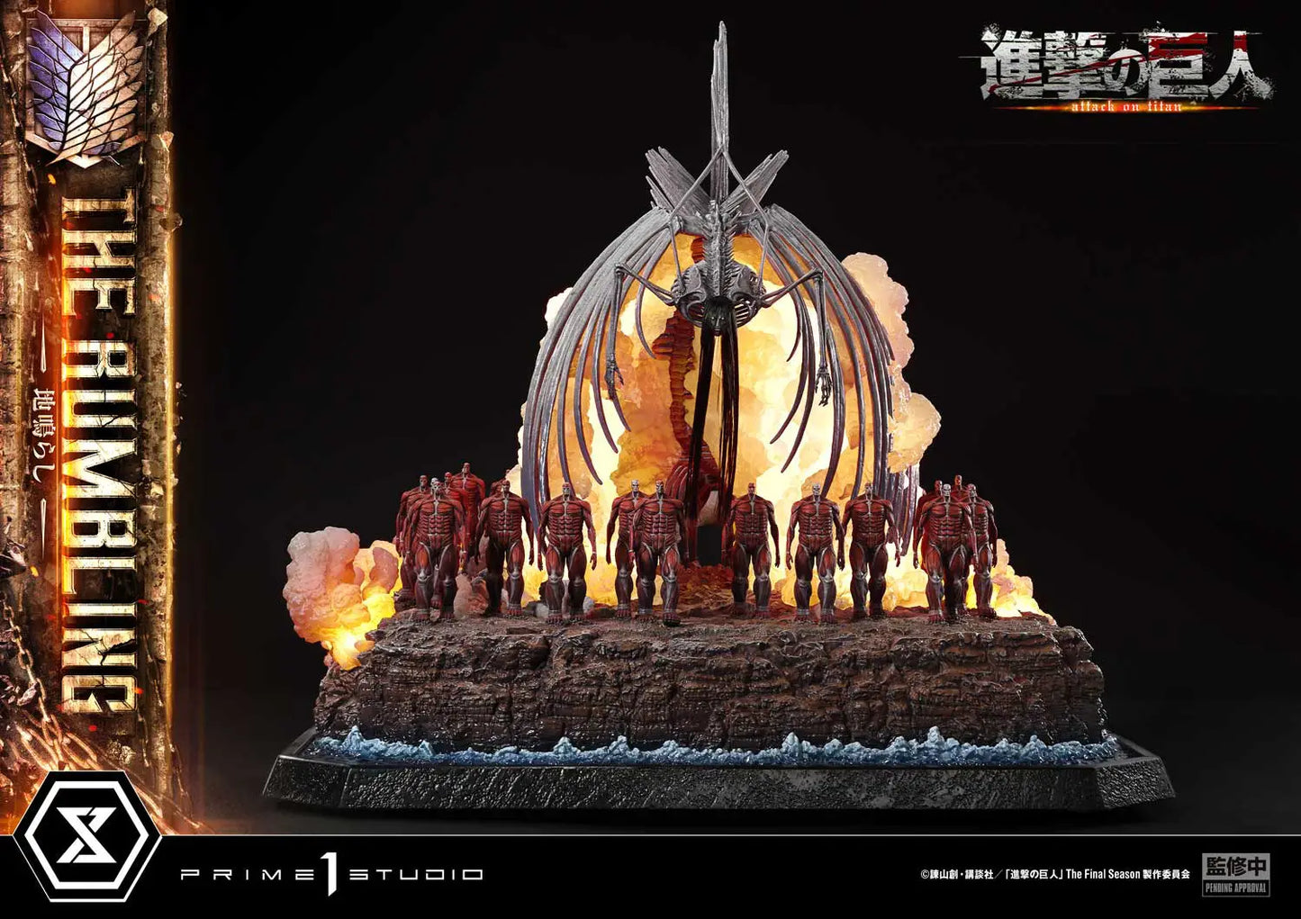 Attack on Titan: Ultimate Diorama Masterline – The Rumbling – Prime 1 Studio