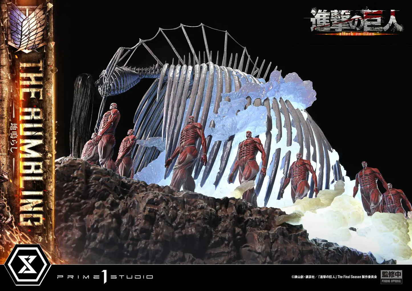 Attack on Titan: Ultimate Diorama Masterline – The Rumbling – Prime 1 Studio