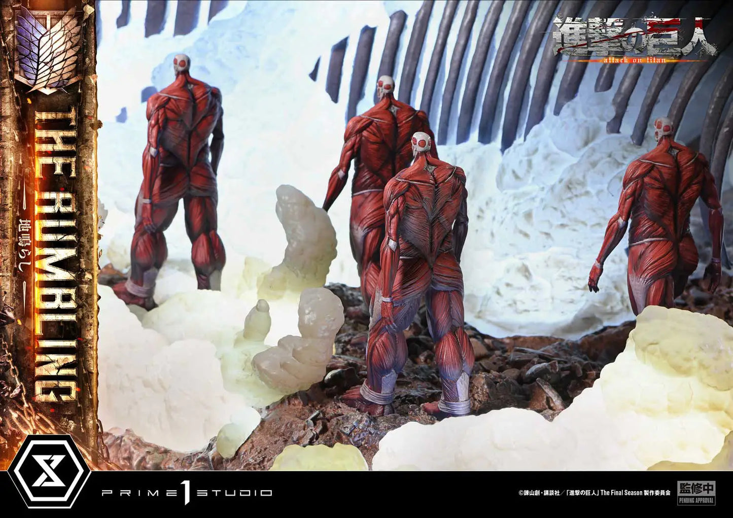 Attack on Titan: Ultimate Diorama Masterline – The Rumbling – Prime 1 Studio