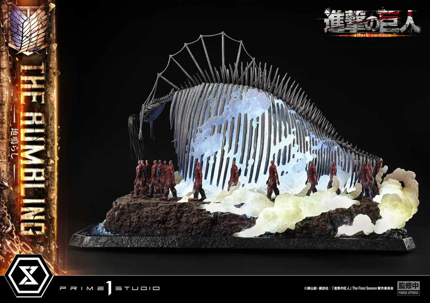 Attack on Titan: Ultimate Diorama Masterline – The Rumbling – Prime 1 Studio
