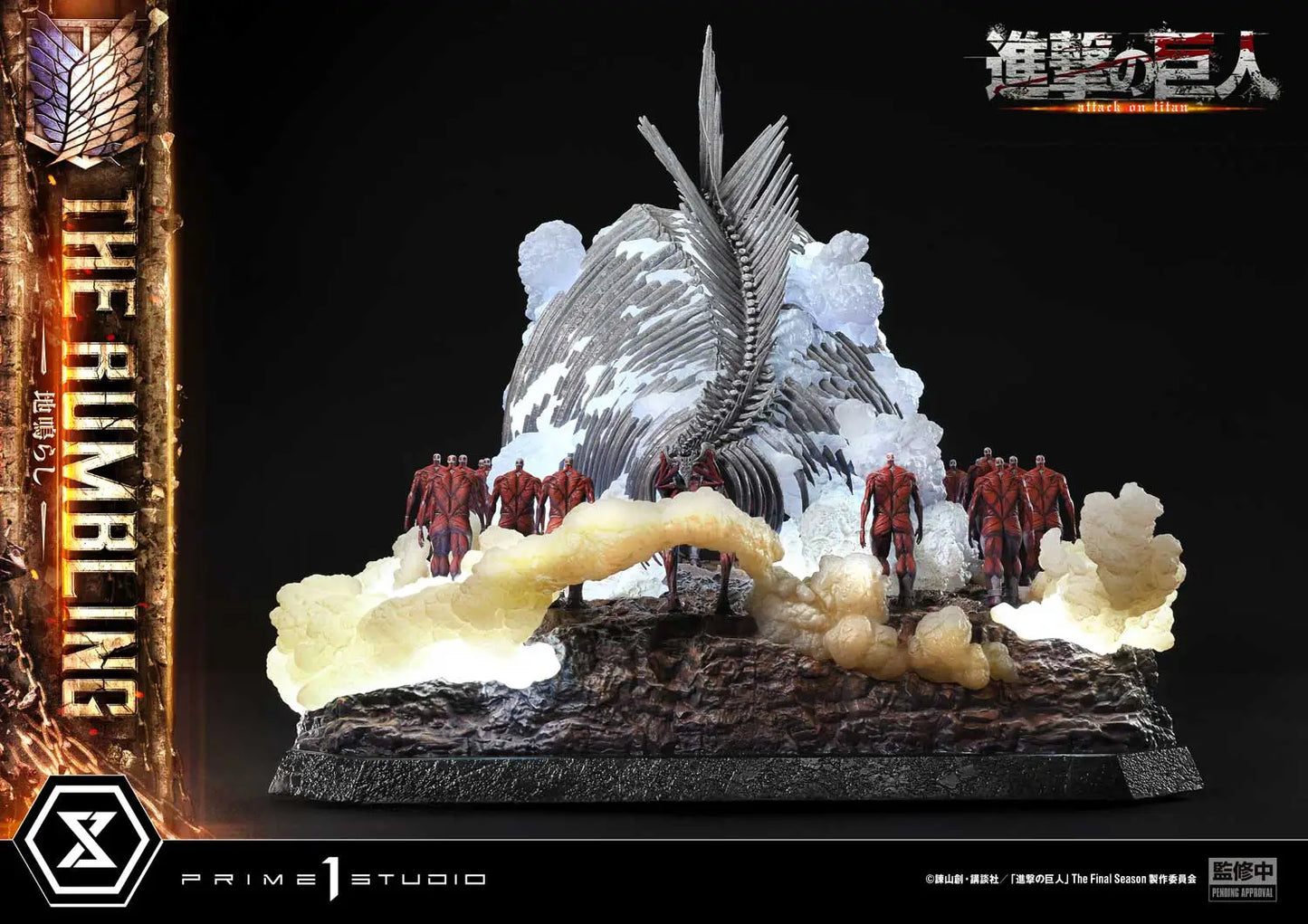 Attack on Titan: Ultimate Diorama Masterline – The Rumbling – Prime 1 Studio