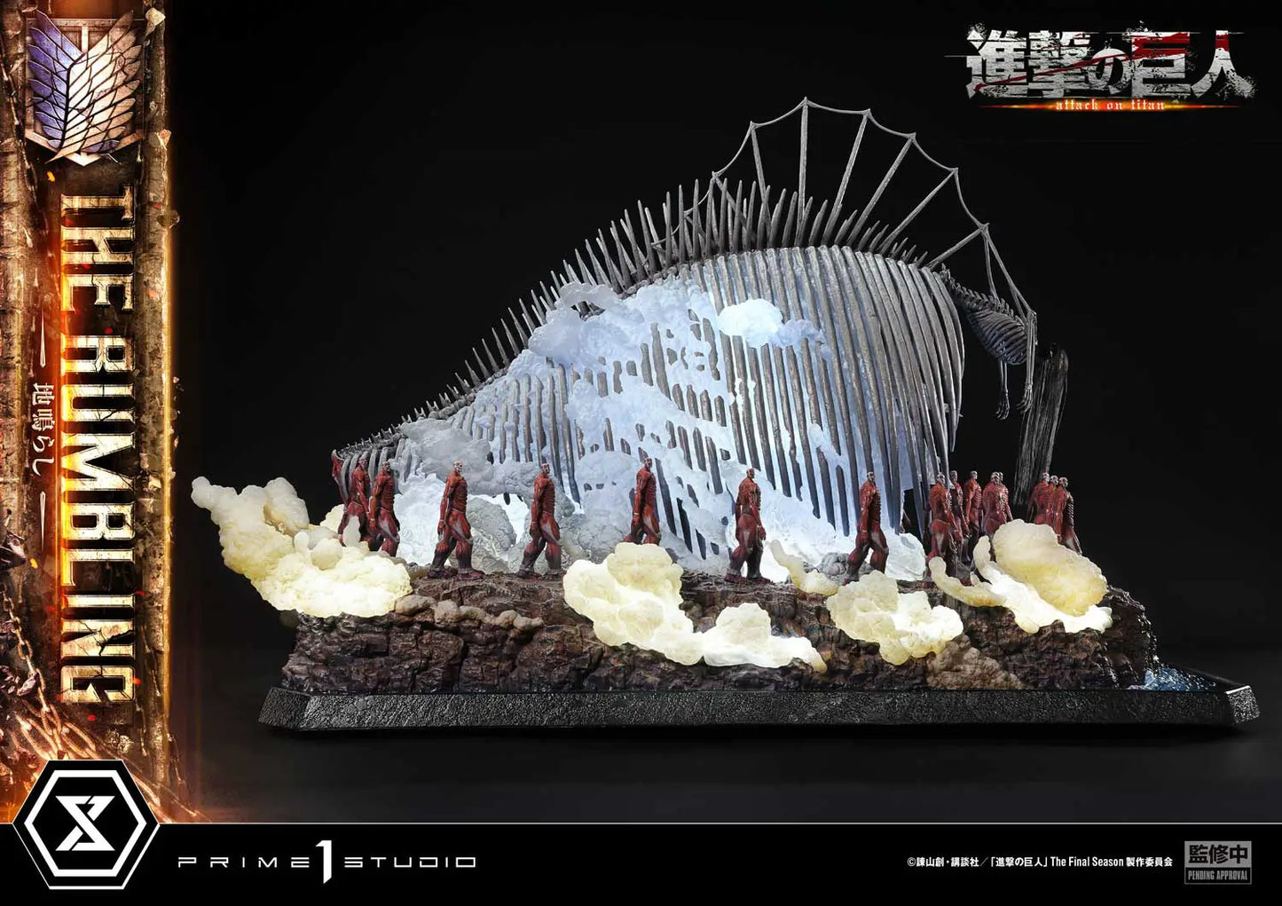 Attack on Titan: Ultimate Diorama Masterline – The Rumbling – Prime 1 Studio