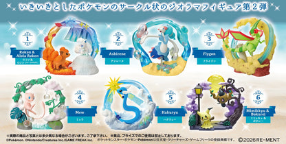 Pokemon: Circular Diorama Collection 2 Blind Box