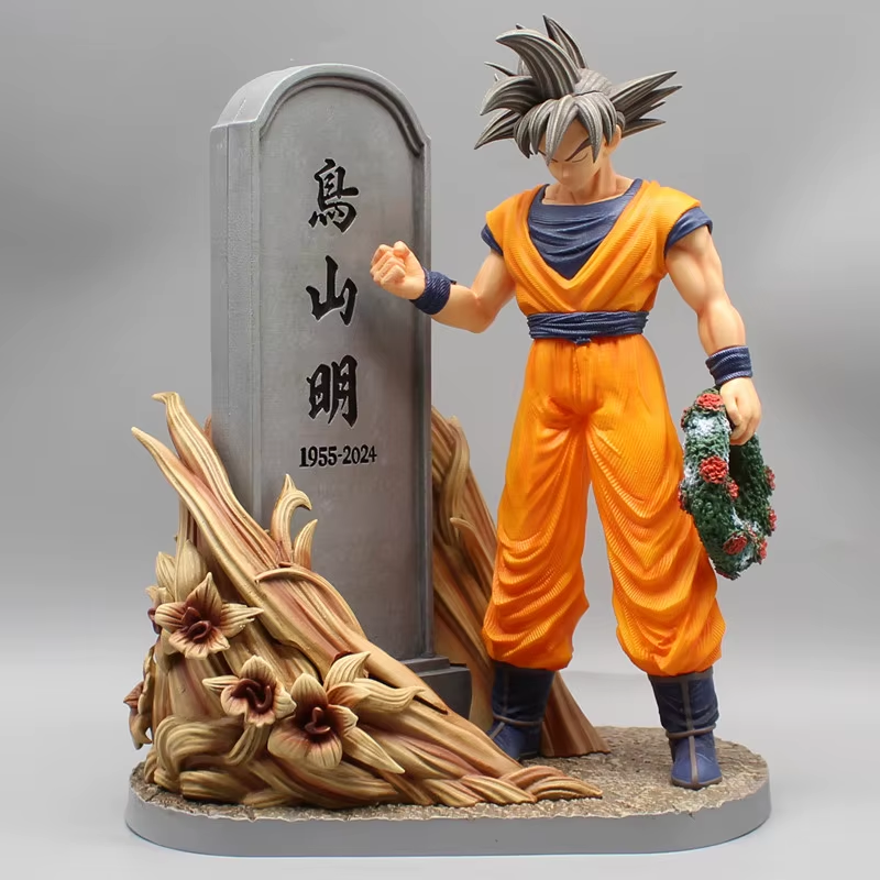 Dragon Ball: Son Goku Tribute to Akira Toriyama