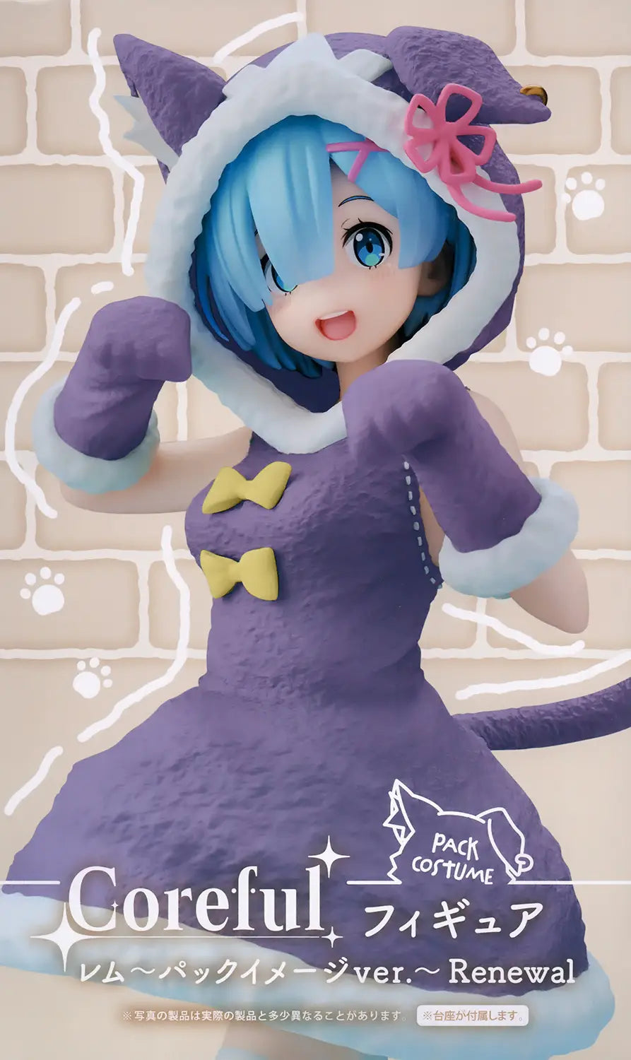 Re:Zero Starting Life in Another World Colorful Figure Rem Puck Image Ver. Renewal