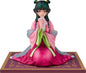 The Apothecary Diaries: Maomao: Garden Party Ver. 1/7